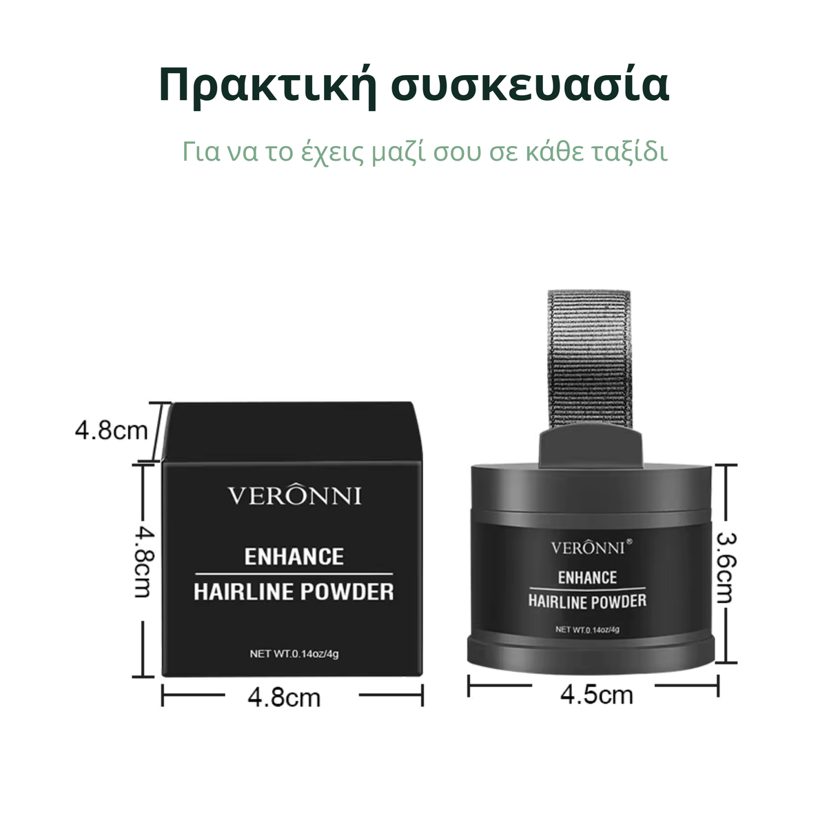 Vivapure Πούδρα Κάλυψης Μαλλιών