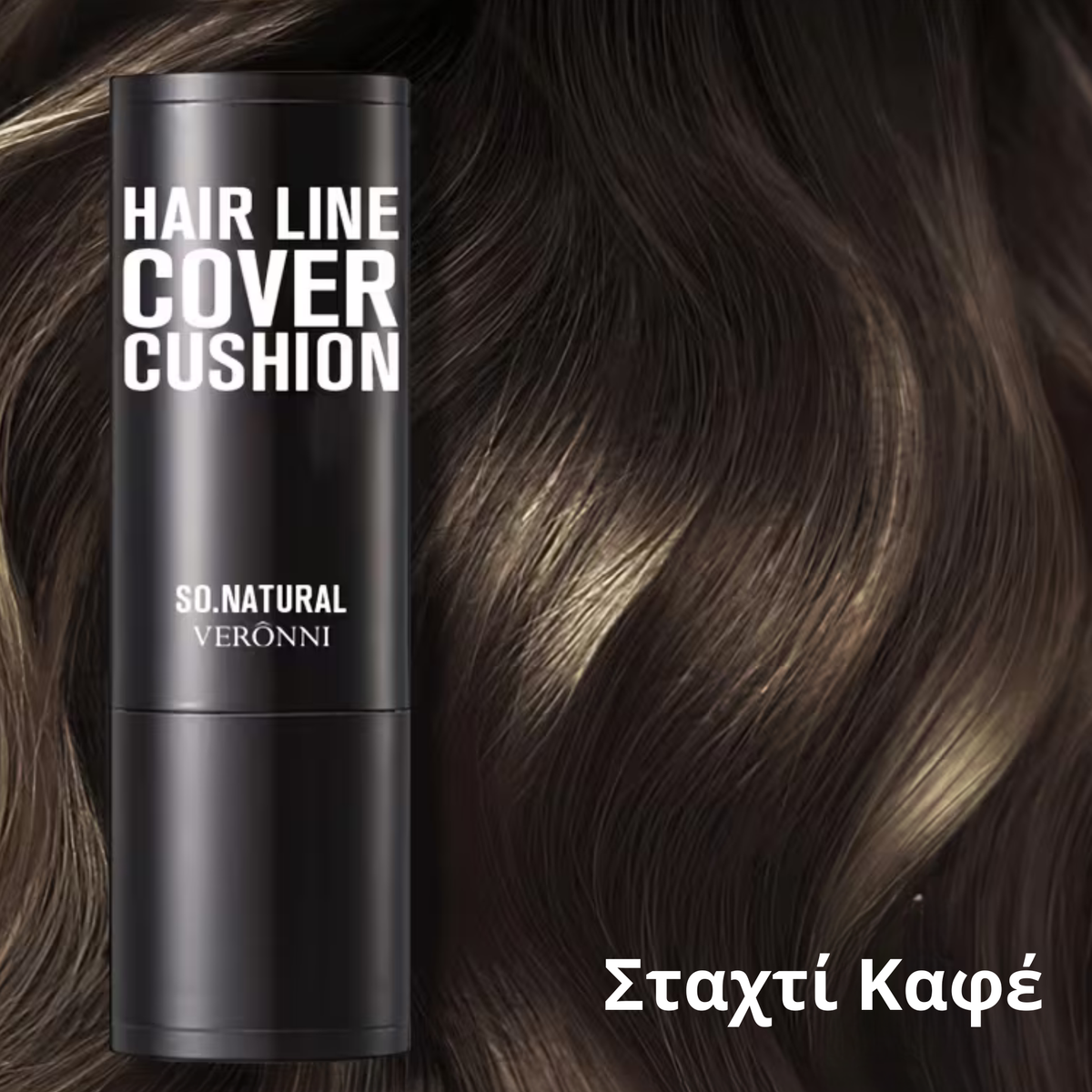 Vivapure Στικ Κάλυψης Μαλλιών