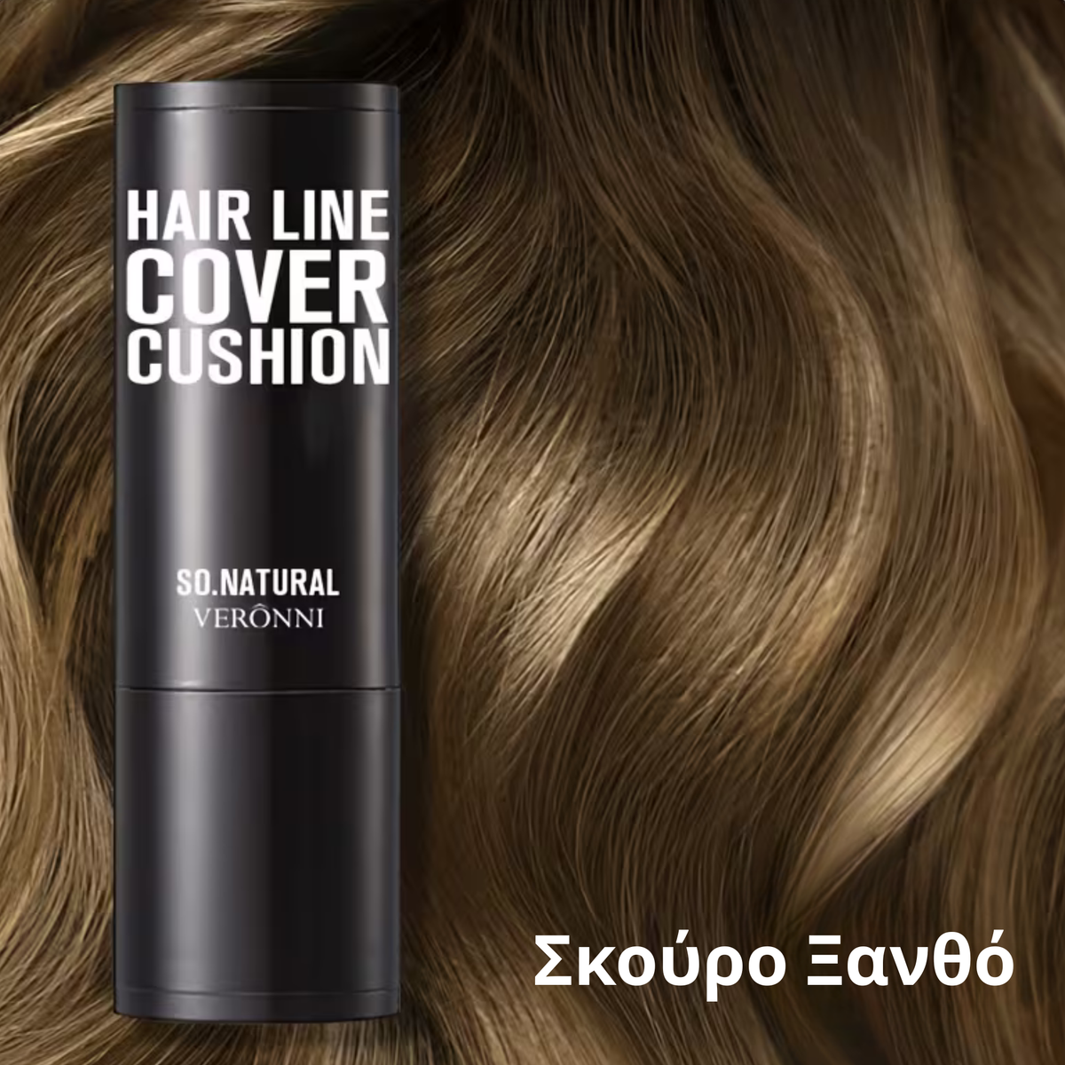 Vivapure Στικ Κάλυψης Μαλλιών