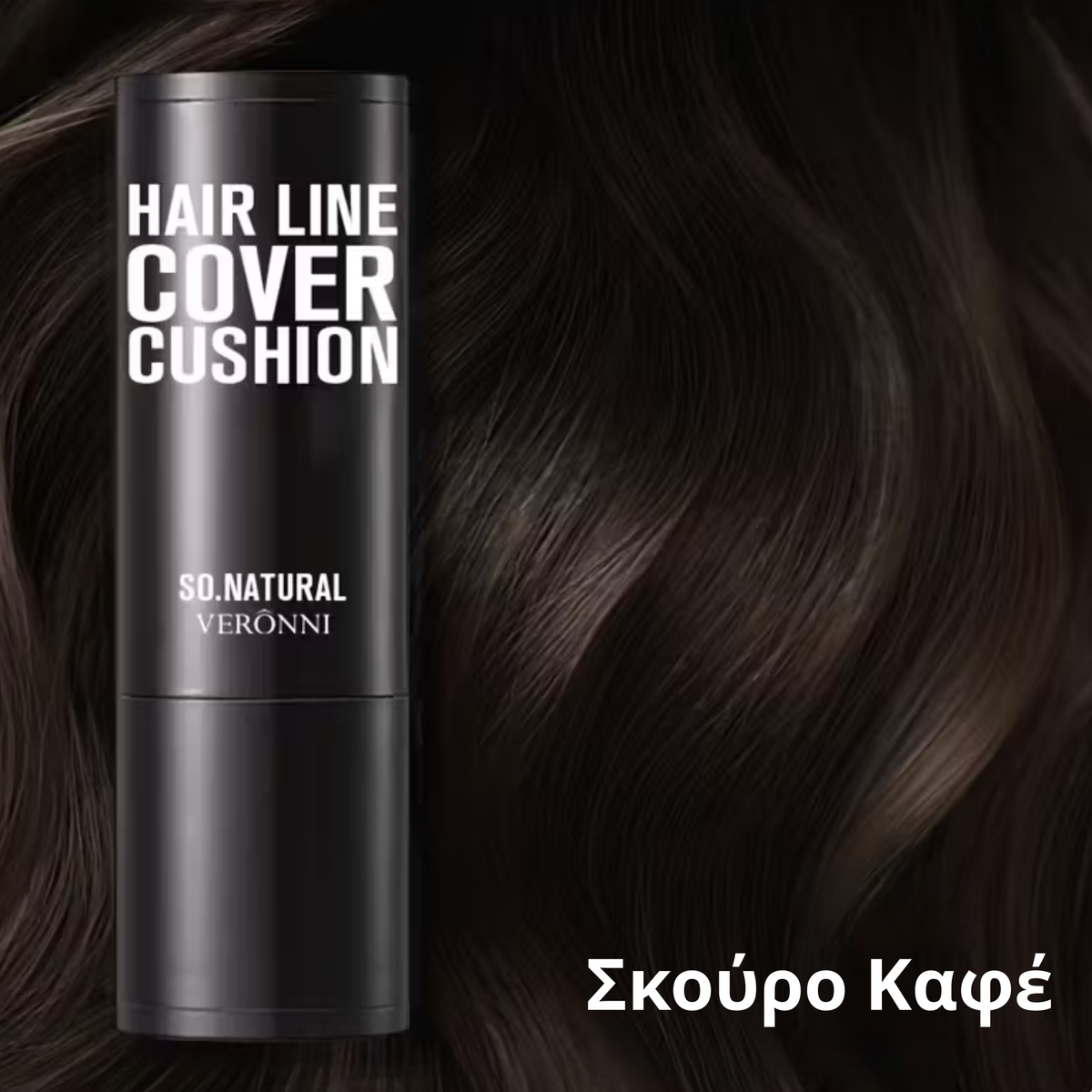 Vivapure Στικ Κάλυψης Μαλλιών