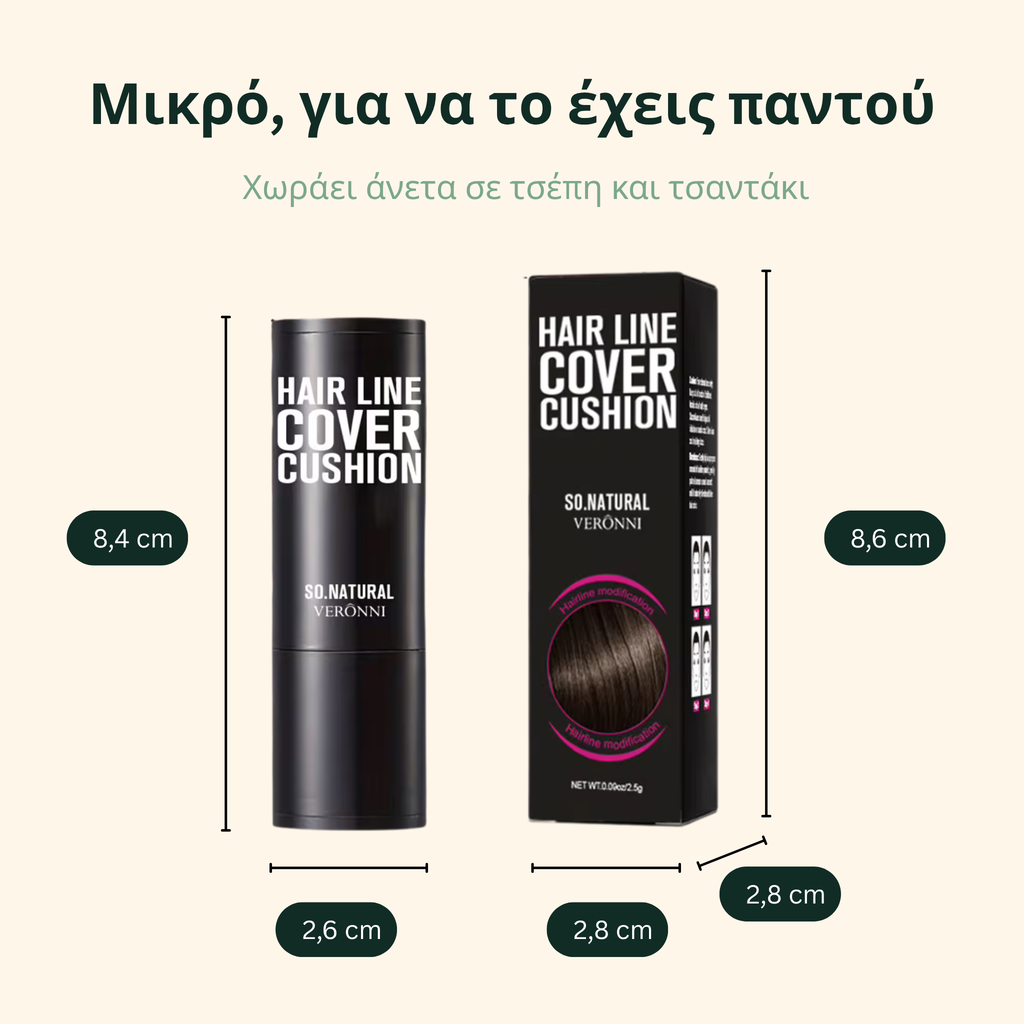 Vivapure Στικ Κάλυψης Μαλλιών