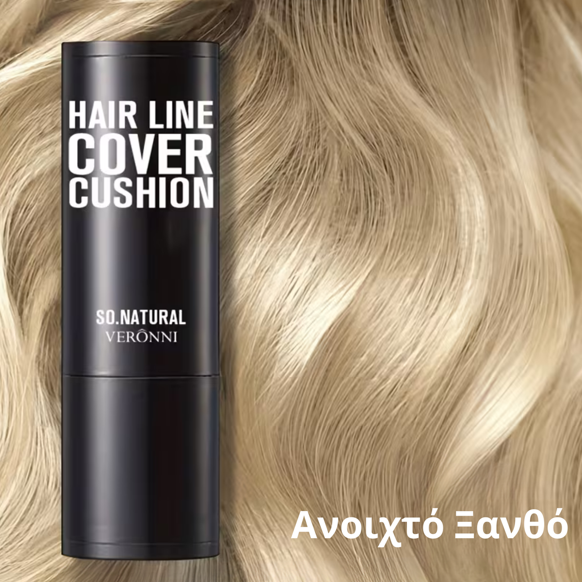 Vivapure Στικ Κάλυψης Μαλλιών