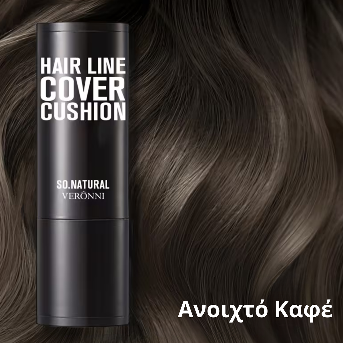 Vivapure Στικ Κάλυψης Μαλλιών