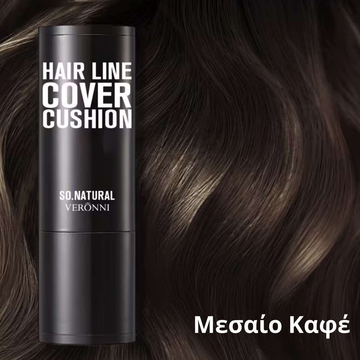 Vivapure Στικ Κάλυψης Μαλλιών